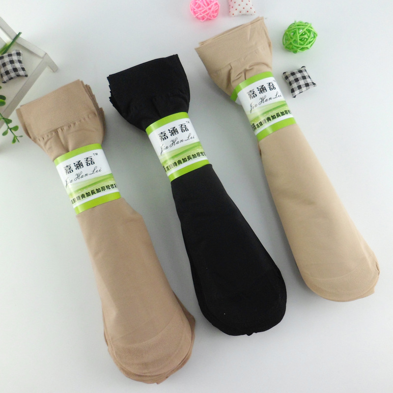 1110 Factory Direct Sales Summer Women's Short Stockings Milk Silk Reinforcement Steel Wire Stocking One Piece Dropshipping
