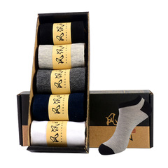 1110 Factory Direct Sales Summer Women's Short Stockings Milk Silk Reinforcement Steel Wire Stocking One Piece Dropshipping