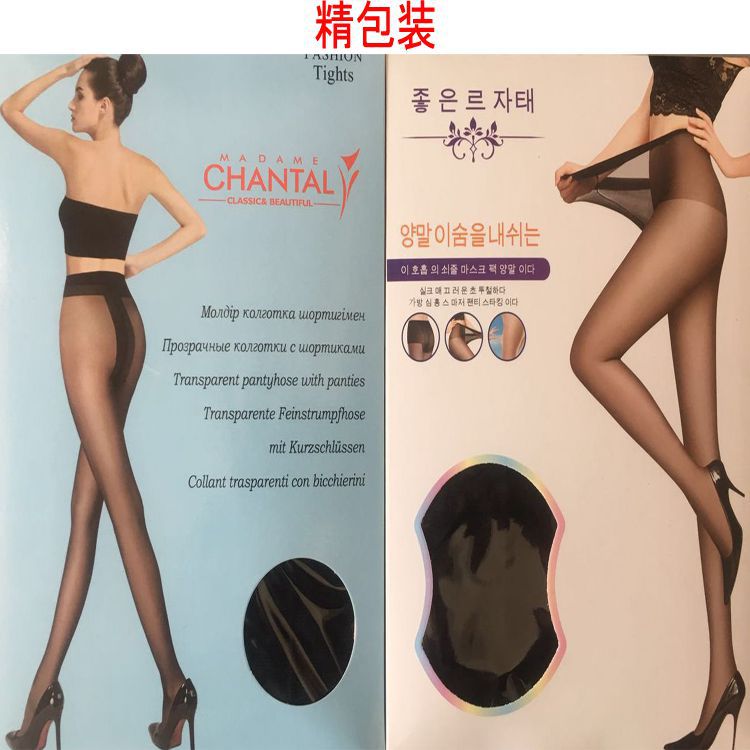 Factory Wholesale Summer Female Stocking Ultra Thin Sexy Extra Cored Silk Stockings Pantyhose Level T Butterfly Body Stocking