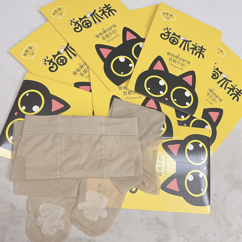 Internet Hot Cat&#039;s Paw Socks Female Stocking Summer Arbitrary Cut Anti-Snagging Silk Stockings Sexy Leggings Stockings Wholesale