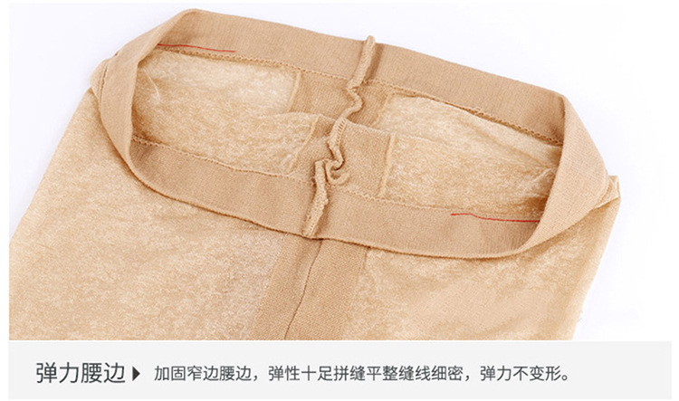 Sexy Color Flash Sexy Free Silk Stockings Toe Transparent Shiny Cored Silk Open Crotch Body Stocking Foreign Trade Wholesale