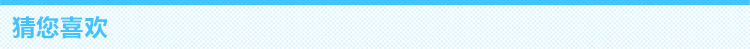 New 120d Velvet Extra Thick Silk Stockings Thick Cotton Bottom Stockings Women Non-Slip Anti-Sweat Loose Mouth Mask Steel Wire Stocking