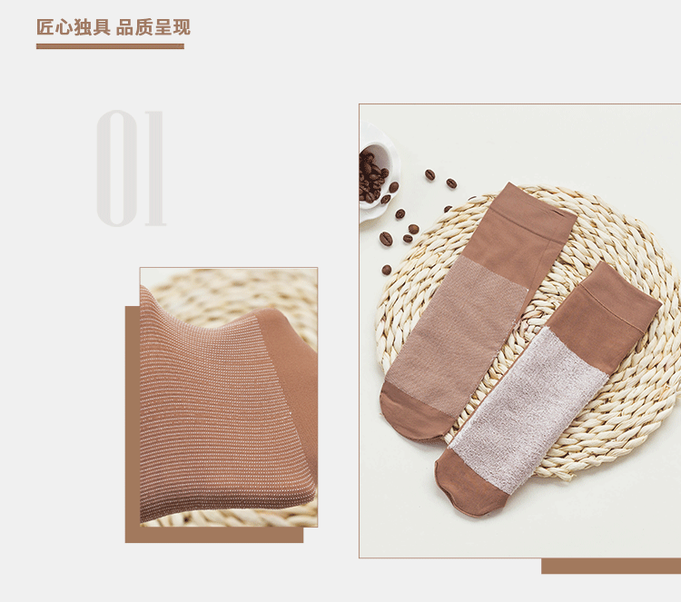 New 120d Velvet Extra Thick Silk Stockings Thick Cotton Bottom Stockings Women Non-Slip Anti-Sweat Loose Mouth Mask Steel Wire Stocking