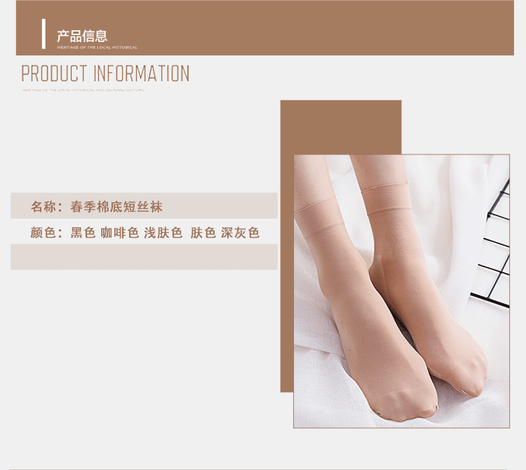 New 120d Velvet Extra Thick Silk Stockings Thick Cotton Bottom Stockings Women Non-Slip Anti-Sweat Loose Mouth Mask Steel Wire Stocking