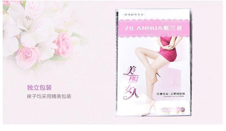 Independent Packaging Female Stocking Factory Wholesale Crystal Silk Women's Stockings Foot Bath Socks Clothing Shoes Taobao Gifts