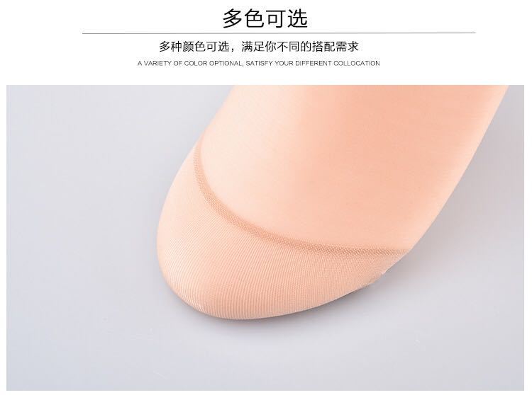 Independent Packaging Female Stocking Factory Wholesale Crystal Silk Women's Stockings Foot Bath Socks Clothing Shoes Taobao Gifts