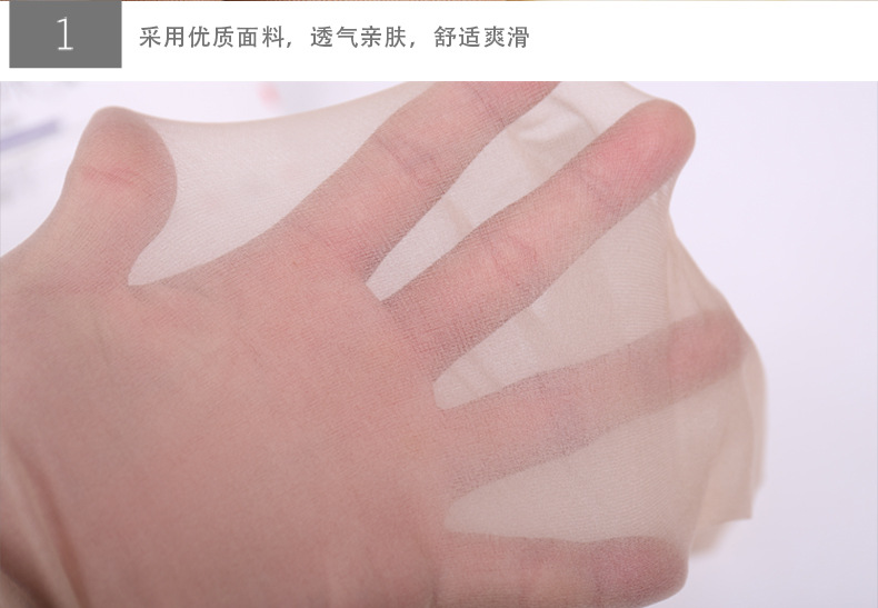 Spring and Summer Steel Wire Socks for Women Short Stockings Anti-Hook Silk Pair Socks Female Stocking Factory Wholesale