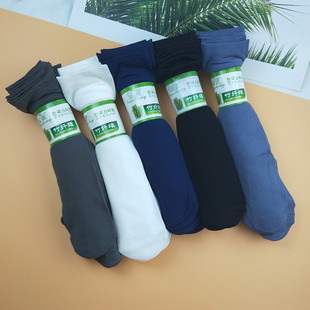 Spring and Summer Steel Wire Socks for Women Short Stockings Anti-Hook Silk Pair Socks Female Stocking Factory Wholesale