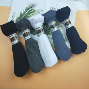 Spring and Summer Steel Wire Socks for Women Short Stockings Anti-Hook Silk Pair Socks Female Stocking Factory Wholesale