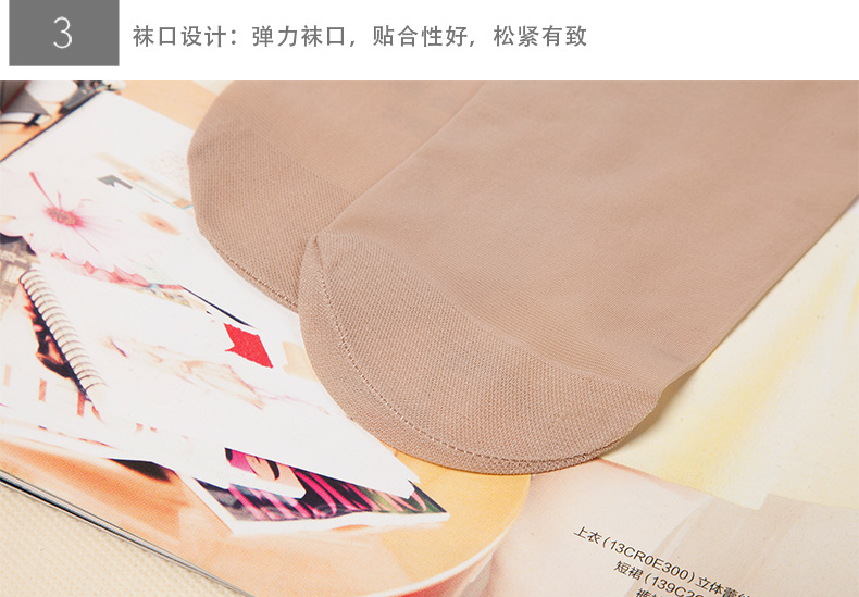 Spring and Summer Steel Wire Socks for Women Short Stockings Anti-Hook Silk Pair Socks Female Stocking Factory Wholesale