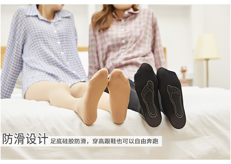 Silicone Non-Slip Magic Socks Spring and Summer Stockings Female Anti-Hook Silk Stockings Large Size Wear Steel Wire Stocking Contraction Trouser