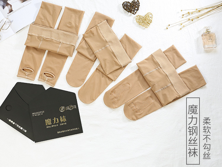 Silicone Non-Slip Magic Socks Spring and Summer Stockings Female Anti-Hook Silk Stockings Large Size Wear Steel Wire Stocking Contraction Trouser