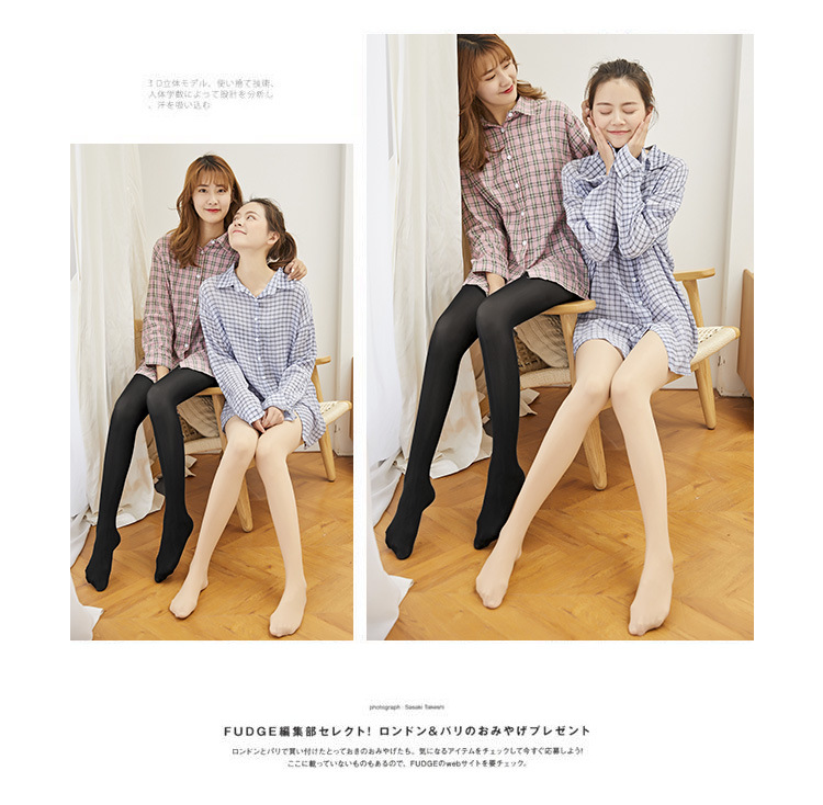 Silicone Non-Slip Magic Socks Spring and Summer Stockings Female Anti-Hook Silk Stockings Large Size Wear Steel Wire Stocking Contraction Trouser