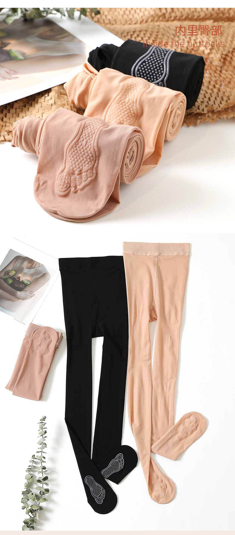 S277 Silk Stockings Women's Thin Steel Wire Stocking Sole Silicone Non-Slip Pantyhose Women's Spring and Autumn Stockings S277 Silk Stockings Women's Thin Steel Wire Stocking Sole Silicone Non-Slip Pantyhose Women's Spring and Autumn Stockings