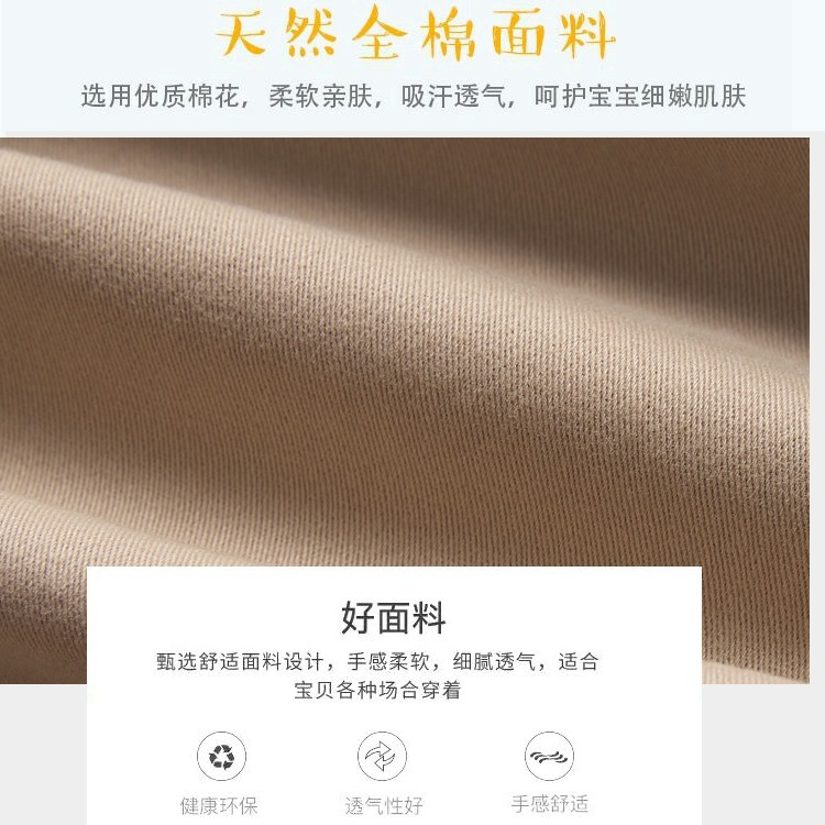 New Boys' FleeceLined Pants Children's Elastic Children and Teens Pants Korean Warm Casual Pants Children's Clothing New Boys' FleeceLined Pants Children's Elastic Children and Teens Pants Korean Warm Casual Pants Children's Clothing