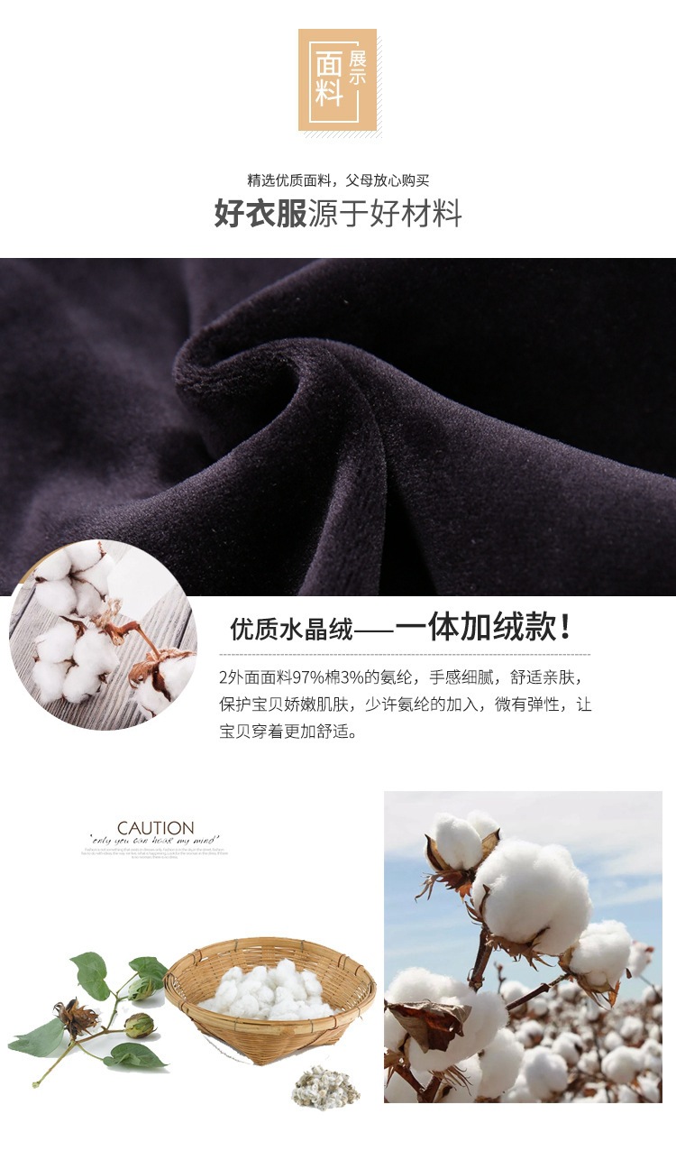 New Boys' FleeceLined Pants Children's Elastic Children and Teens Pants Korean Warm Casual Pants Children's Clothing New Boys' FleeceLined Pants Children's Elastic Children and Teens Pants Korean Warm Casual Pants Children's Clothing