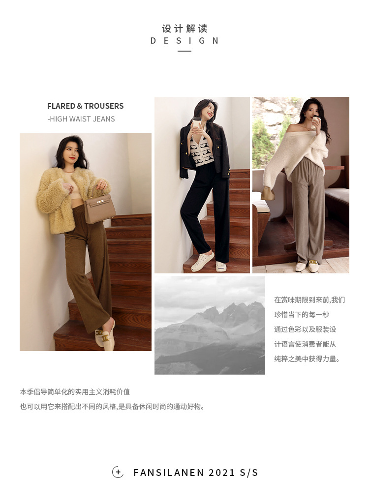 Corduroy Wide-Leg Pants Women's Korean-Style Slimming Casual Pants High Waist Drape Autumn and Winter Straight Pants Small Trousers Corduroy Wide-Leg Pants Women's Korean-Style Slimming Casual Pants High Waist Drape Autumn and Winter Straight Pants Small Trousers
