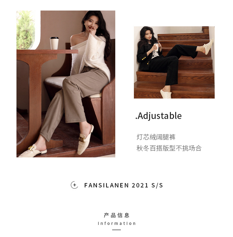 Corduroy Wide-Leg Pants Women's Korean-Style Slimming Casual Pants High Waist Drape Autumn and Winter Straight Pants Small Trousers Corduroy Wide-Leg Pants Women's Korean-Style Slimming Casual Pants High Waist Drape Autumn and Winter Straight Pants Small Trousers