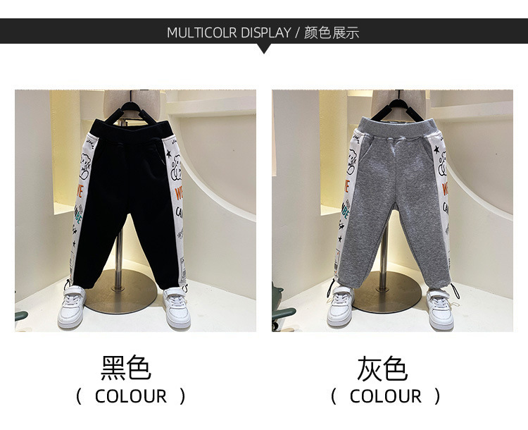Boys' Pants Spring and Autumn New Children's Autumn Clothing Casual Pants Boys' Autumn Fashionable Sports Pants