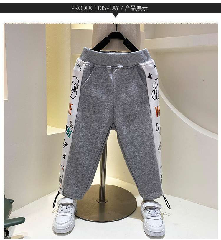 Boys' Pants Spring and Autumn New Children's Autumn Clothing Casual Pants Boys' Autumn Fashionable Sports Pants