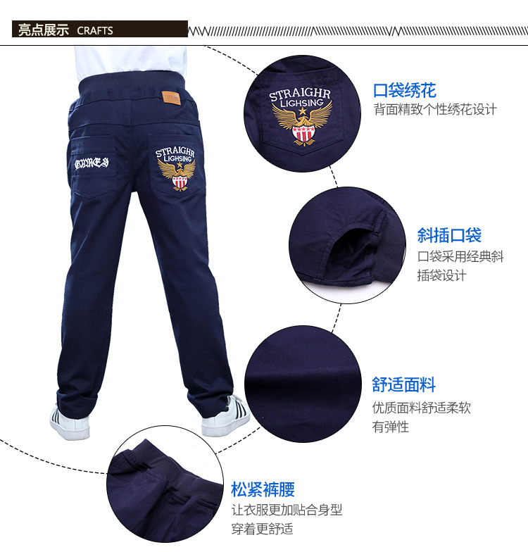 Clothing Pants Children's Cotton Fall Casual Pants Pants Children and Teens Trousers Thin Spring and Autumn Fashion Clothing Pants Children's Cotton Fall Casual Pants Pants Children and Teens Trousers Thin Spring and Autumn Fashion
