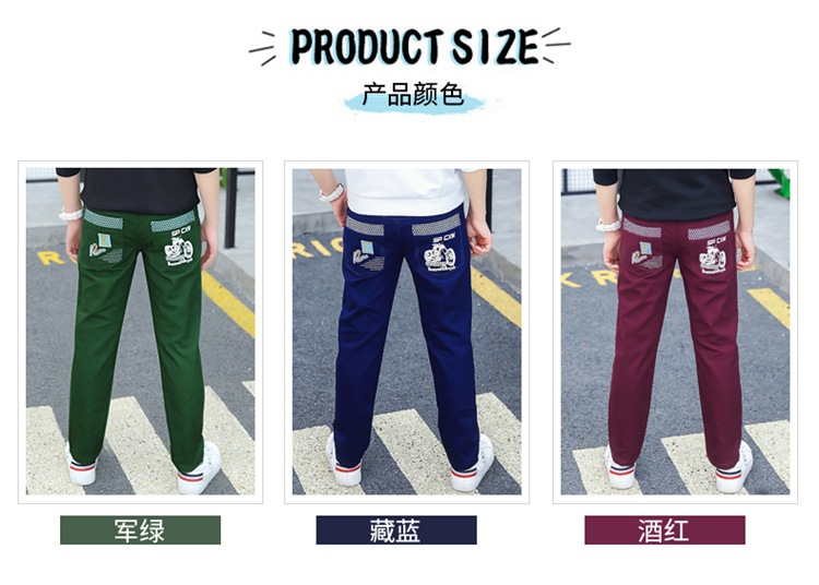 Clothing Pants Children's Cotton Fall Casual Pants Pants Children and Teens Trousers Thin Spring and Autumn Fashion Clothing Pants Children's Cotton Fall Casual Pants Pants Children and Teens Trousers Thin Spring and Autumn Fashion