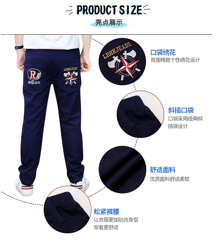 Clothing Pants Children's Cotton Fall Casual Pants Pants Children and Teens Trousers Thin Spring and Autumn Fashion Clothing Pants Children's Cotton Fall Casual Pants Pants Children and Teens Trousers Thin Spring and Autumn Fashion