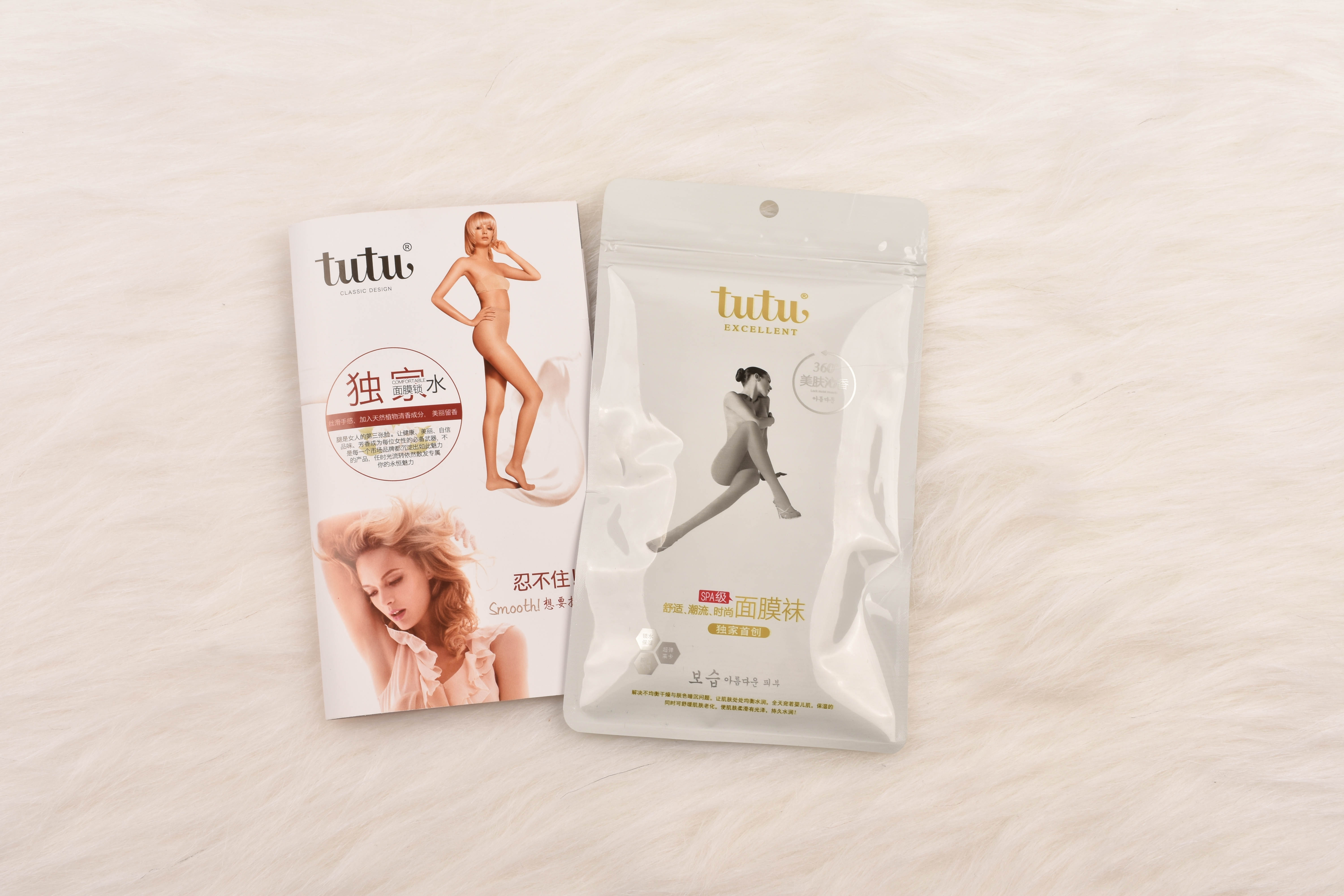 TUTU spring and autumn mask perfume pantyhose hose cut anti hook thin leg steel hose wholesale 1237