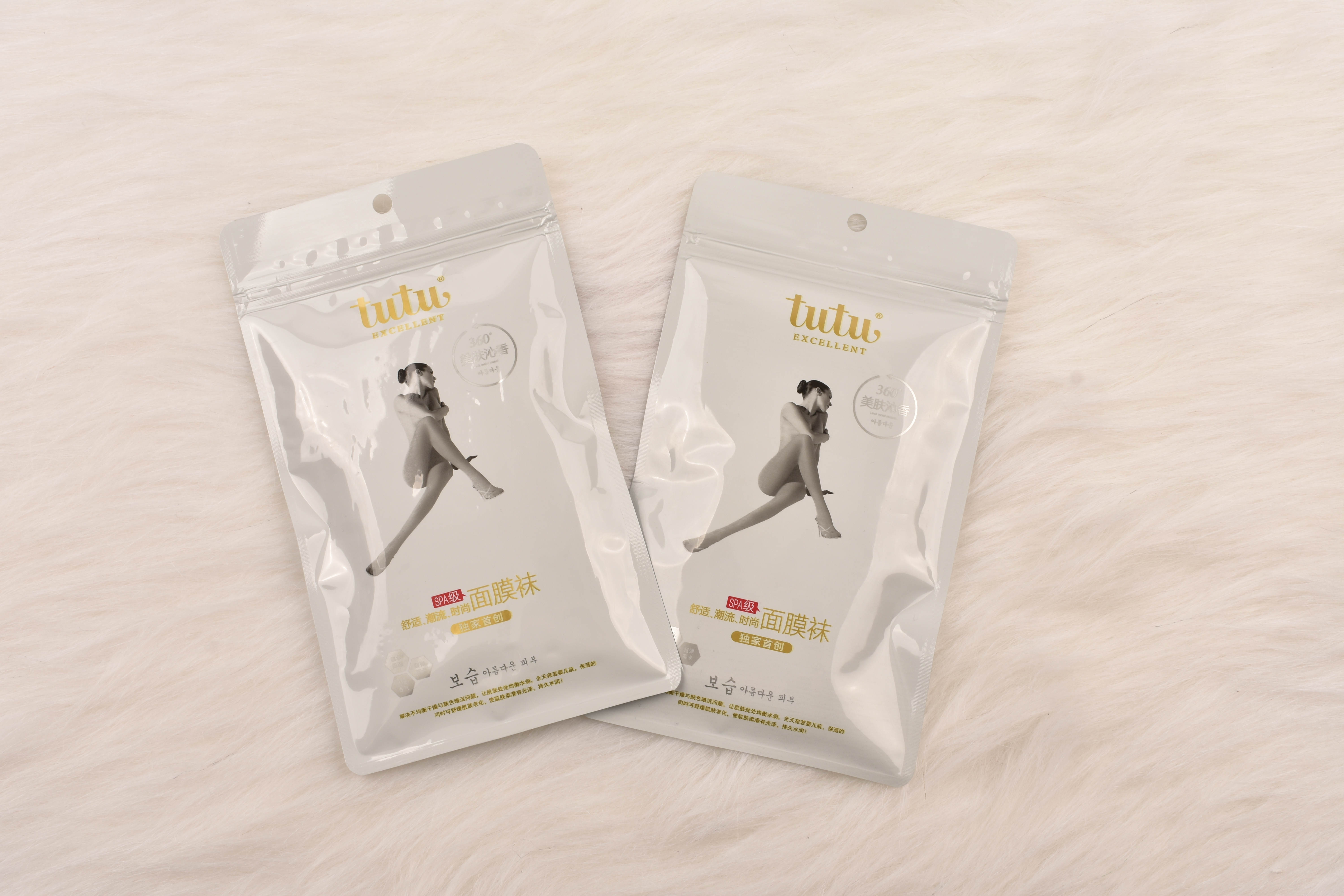 TUTU spring and autumn mask perfume pantyhose hose cut anti hook thin leg steel hose wholesale 1237