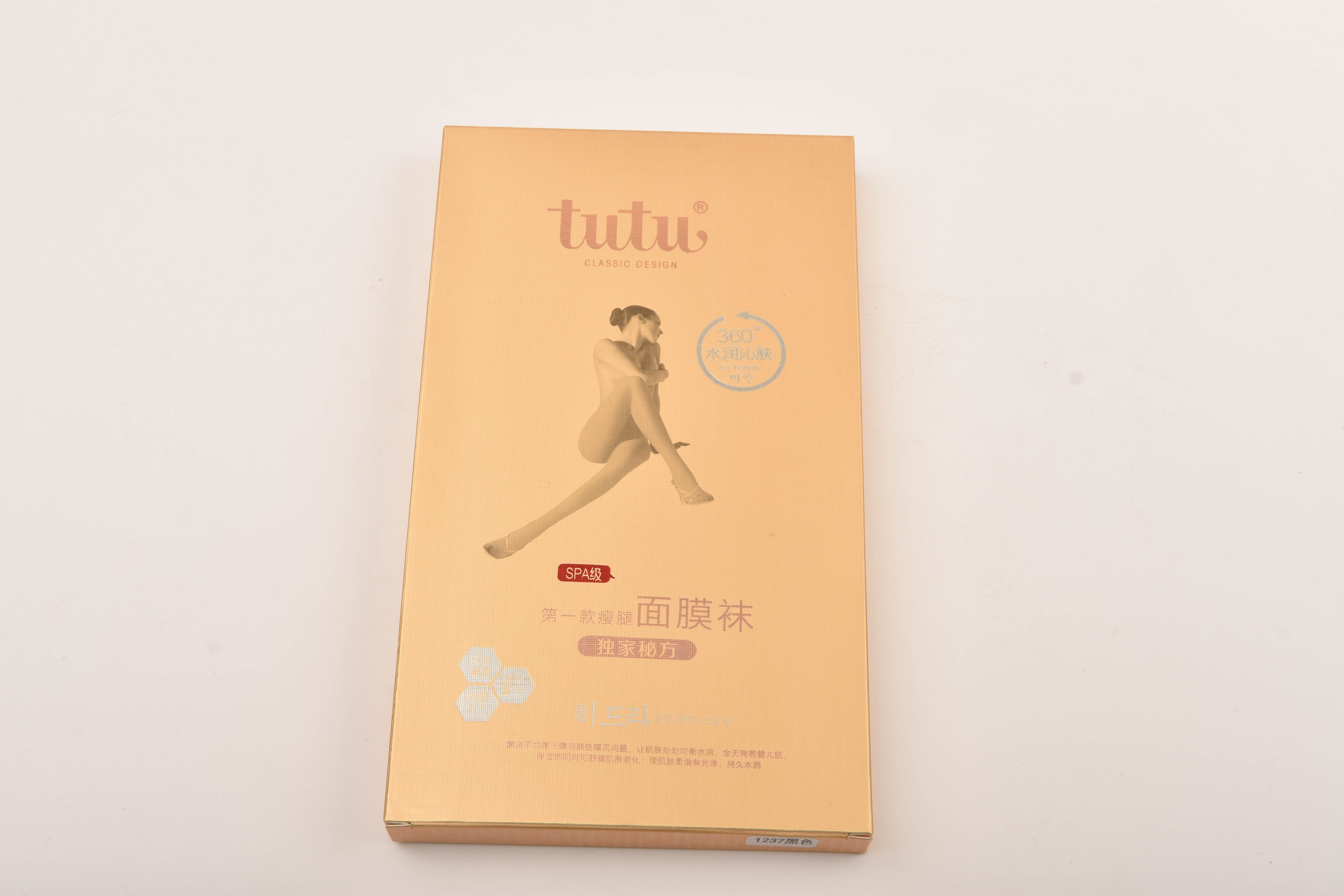 TUTU spring and autumn mask perfume pantyhose hose cut anti hook thin leg steel hose wholesale 1237