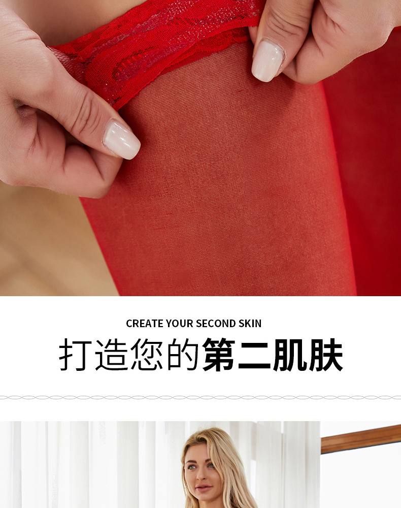 Knee Socks Silicone Non-Slip Stockings Lace Stockings Hold-Ups Socks Women's Factory Wholesale Custom Yiwu Knee Socks Silicone Non-Slip Stockings Lace Stockings Hold-Ups Socks Women's Factory Wholesale Custom Yiwu