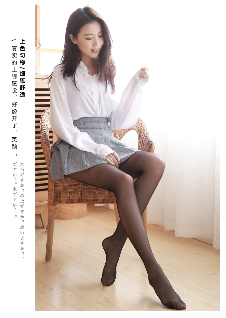 Stockings Pineapple Socks Cored Silk AntiSnagging Pantyhose Summer Thin Female Stocking Superb Fleshcolor Pantynose