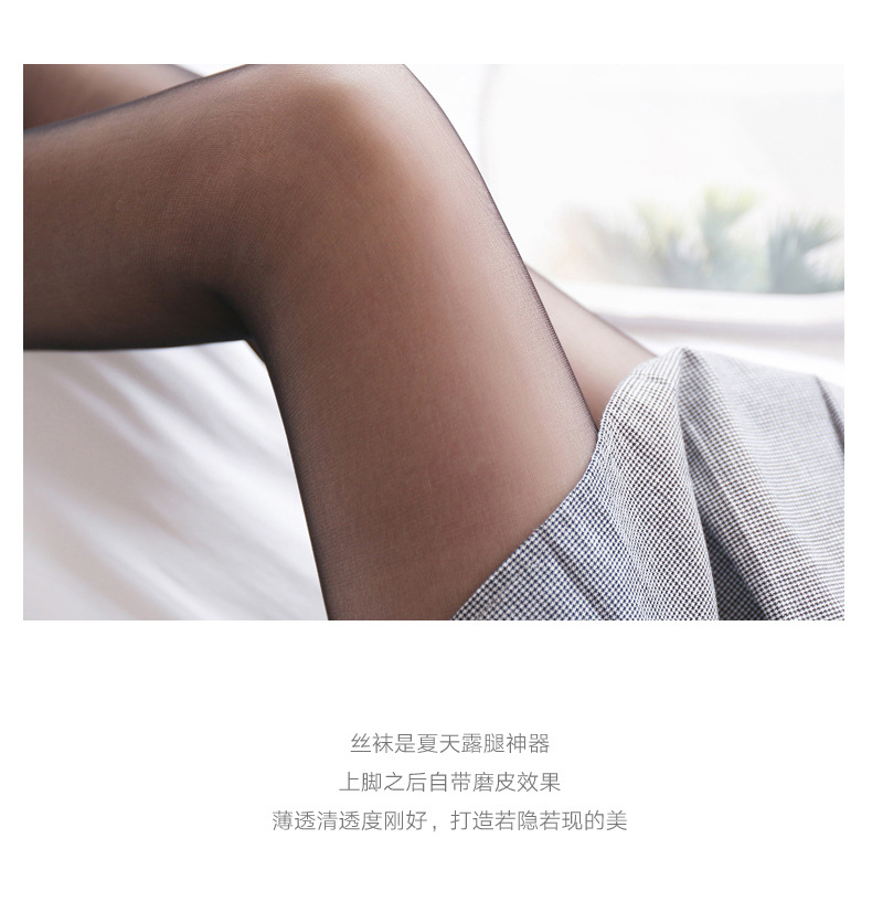 Stockings Pineapple Socks Cored Silk AntiSnagging Pantyhose Summer Thin Female Stocking Superb Fleshcolor Pantynose