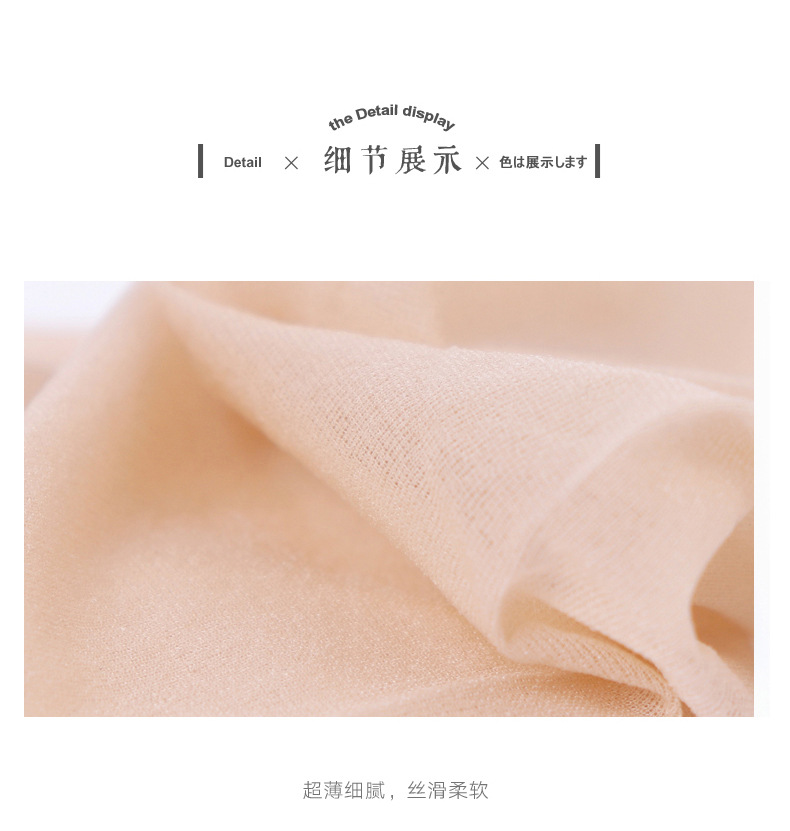 Stockings Pineapple Socks Cored Silk AntiSnagging Pantyhose Summer Thin Female Stocking Superb Fleshcolor Pantynose