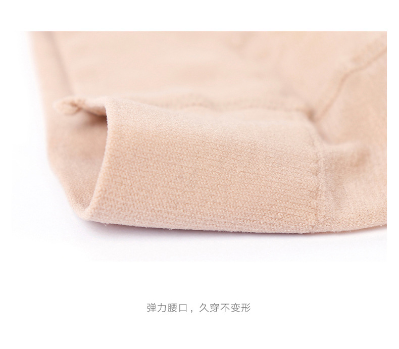 Stockings Pineapple Socks Cored Silk AntiSnagging Pantyhose Summer Thin Female Stocking Superb Fleshcolor Pantynose