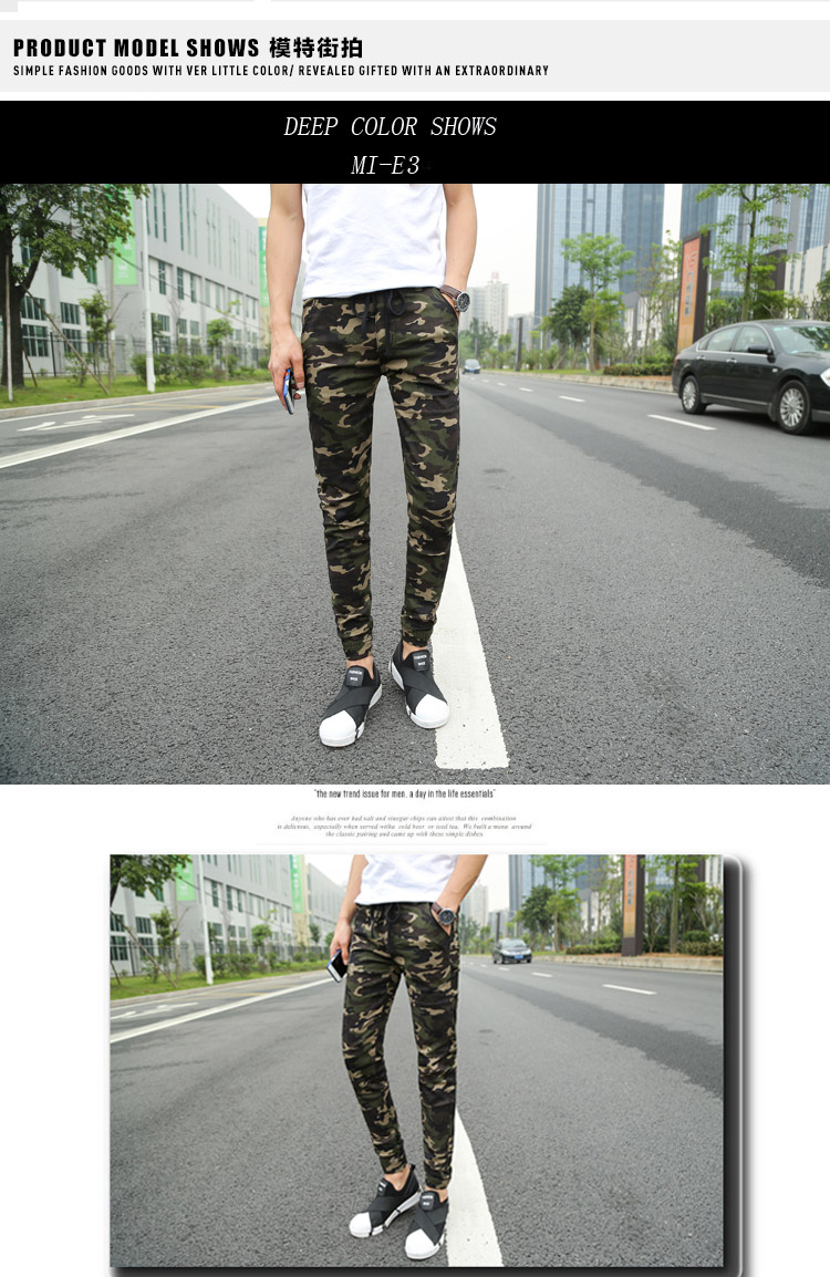 Foreign Trade New Spring and Autumn New Simple Men's Personality Fashion Casual Pants Men Camouflage Ankle-Tied Casual Pants Foreign Trade New Spring and Autumn New Simple Men's Personality Fashion Casual Pants Men Camouflage Ankle-Tied Casual Pants