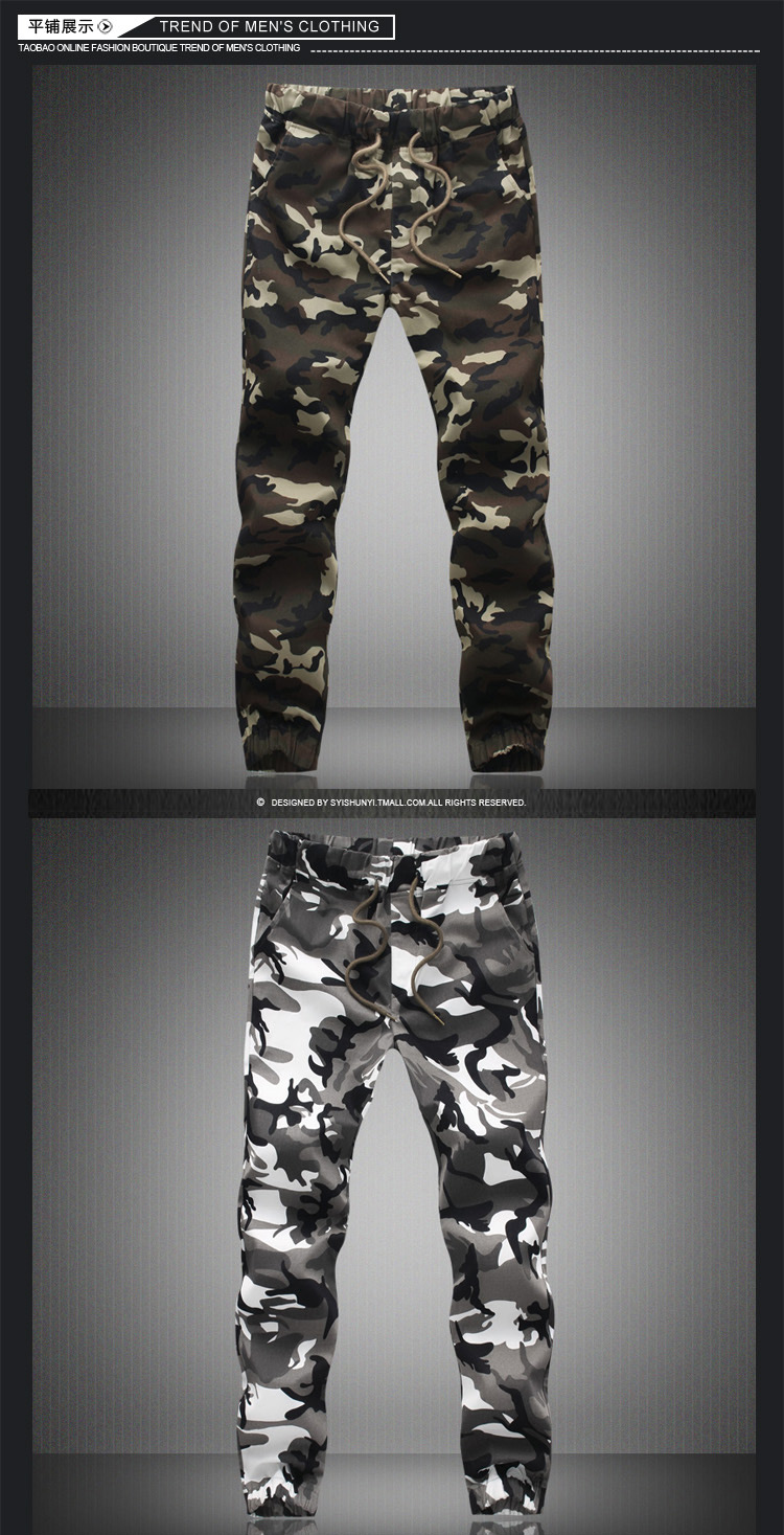 Foreign Trade New Spring and Autumn New Simple Men's Personality Fashion Casual Pants Men Camouflage Ankle-Tied Casual Pants Foreign Trade New Spring and Autumn New Simple Men's Personality Fashion Casual Pants Men Camouflage Ankle-Tied Casual Pants
