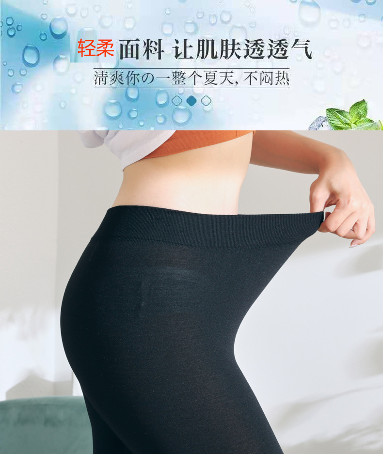 Cropped Pants Women's Summer Thin Slim Casual Pants Mother's Middle Pants Women's High Waist Cropped Pants Oversized Leggings Women's Cropped Pants Women's Summer Thin Slim Casual Pants Mother's Middle Pants Women's High Waist Cropped Pants Oversized Leggings Women's