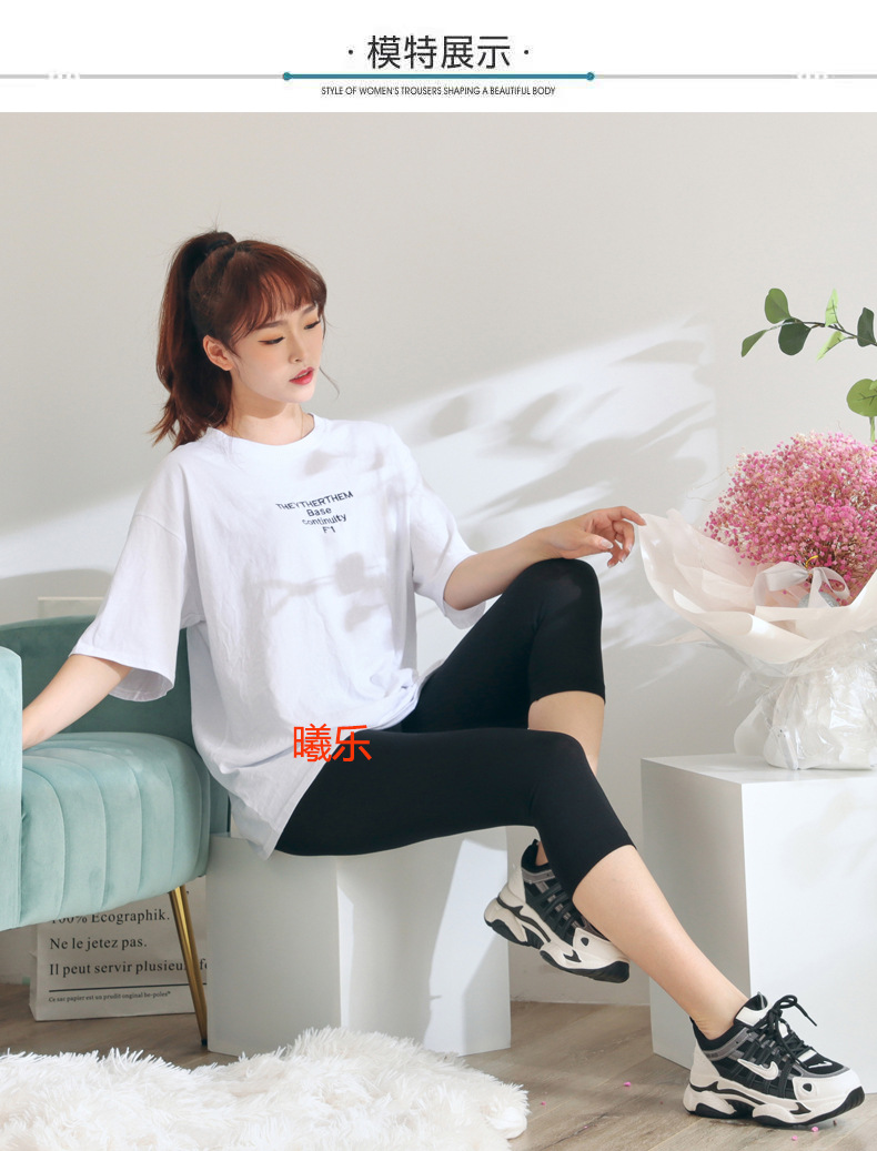 Cropped Pants Women's Summer Thin Slim Casual Pants Mother's Middle Pants Women's High Waist Cropped Pants Oversized Leggings Women's Cropped Pants Women's Summer Thin Slim Casual Pants Mother's Middle Pants Women's High Waist Cropped Pants Oversized Leggings Women's