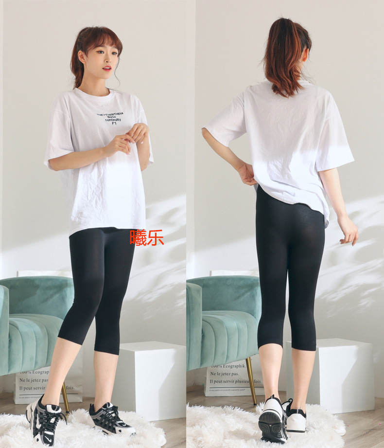 Cropped Pants Women's Summer Thin Slim Casual Pants Mother's Middle Pants Women's High Waist Cropped Pants Oversized Leggings Women's Cropped Pants Women's Summer Thin Slim Casual Pants Mother's Middle Pants Women's High Waist Cropped Pants Oversized Leggings Women's