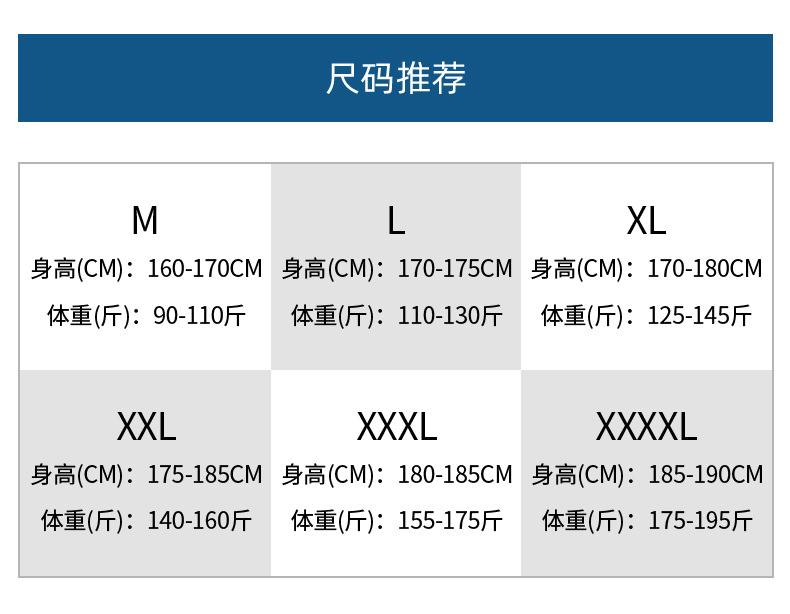 Sweatpants Men's Track Pants Autumn Basketball Shorts Spring and Autumn Trends Fashion Loose Casual Pants Boys Ankle Banded Pants Sweatpants Men's Track Pants Autumn Basketball Shorts Spring and Autumn Trends Fashion Loose Casual Pants Boys Ankle Banded Pants
