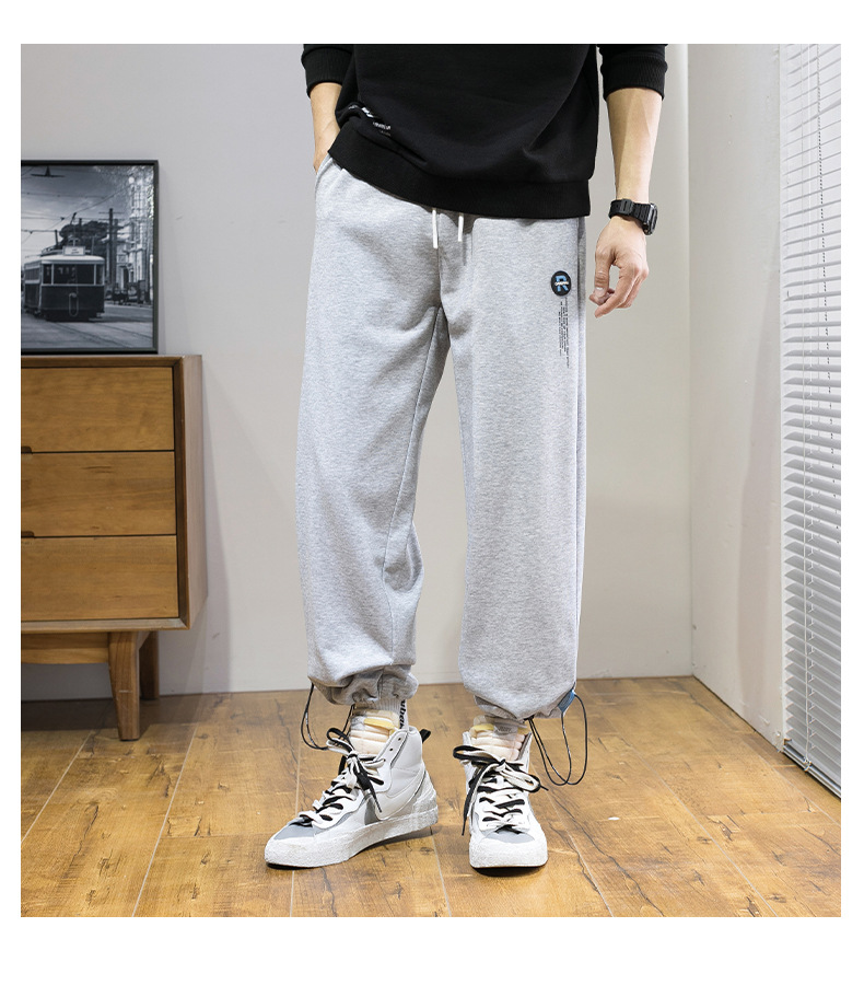 Sweatpants Men's Track Pants Autumn Basketball Shorts Spring and Autumn Trends Fashion Loose Casual Pants Boys Ankle Banded Pants Sweatpants Men's Track Pants Autumn Basketball Shorts Spring and Autumn Trends Fashion Loose Casual Pants Boys Ankle Banded Pants