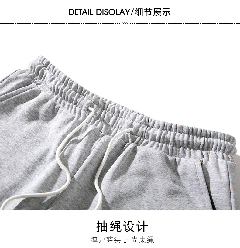 Sweatpants Men's Track Pants Autumn Basketball Shorts Spring and Autumn Trends Fashion Loose Casual Pants Boys Ankle Banded Pants Sweatpants Men's Track Pants Autumn Basketball Shorts Spring and Autumn Trends Fashion Loose Casual Pants Boys Ankle Banded Pants