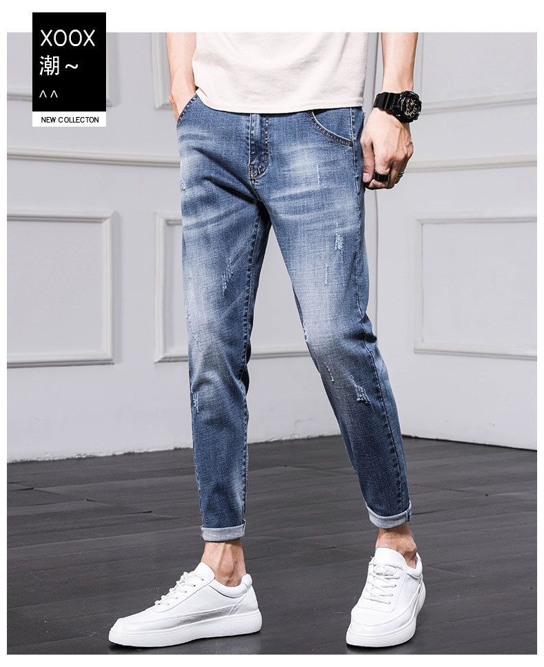 Men's Jeans 2021 Spring and Autumn New Men's Slim Fit Skinny Pants Fashion Brand Korean Style Trendy Ankle Length Pants Casual Pants