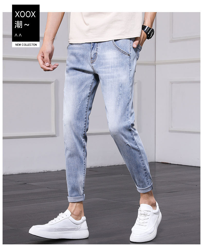 Men's Jeans 2021 Spring and Autumn New Men's Slim Fit Skinny Pants Fashion Brand Korean Style Trendy Ankle Length Pants Casual Pants