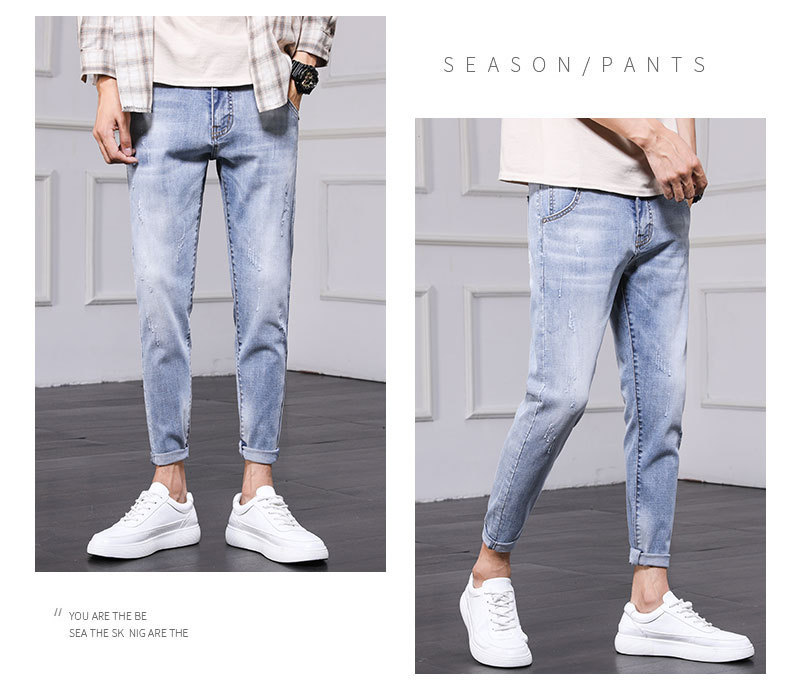 Men's Jeans 2021 Spring and Autumn New Men's Slim Fit Skinny Pants Fashion Brand Korean Style Trendy Ankle Length Pants Casual Pants