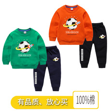 Autumn New Children's Pants Pure Cotton Ankle Banded Korean Style Neutral Baby Casual Pants Fashion Children's Pants