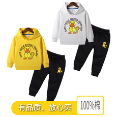 Autumn New Children's Pants Pure Cotton Ankle Banded Korean Style Neutral Baby Casual Pants Fashion Children's Pants