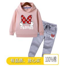 Autumn New Children's Pants Pure Cotton Ankle Banded Korean Style Neutral Baby Casual Pants Fashion Children's Pants