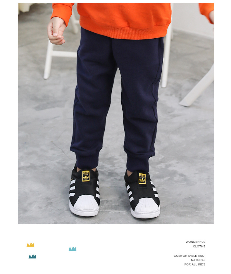 Autumn New Children's Pants Pure Cotton Ankle Banded Korean Style Neutral Baby Casual Pants Fashion Children's Pants